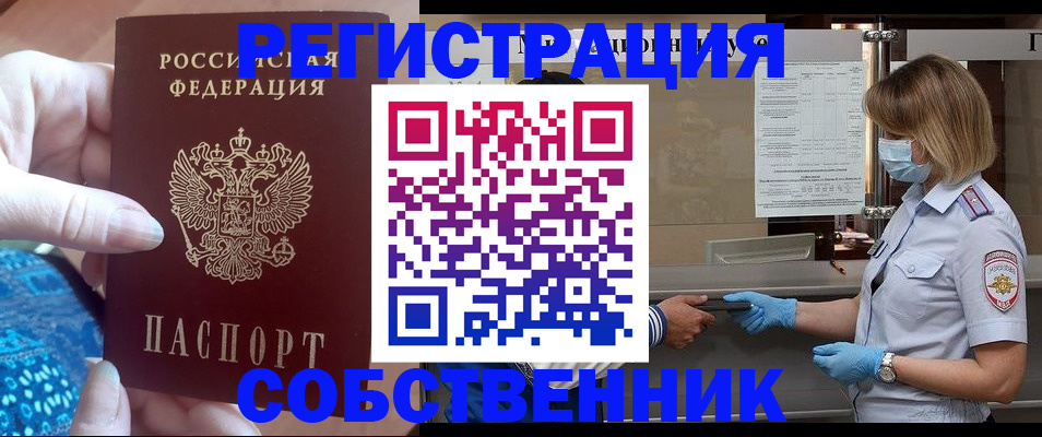 форма 3 в Нариманове